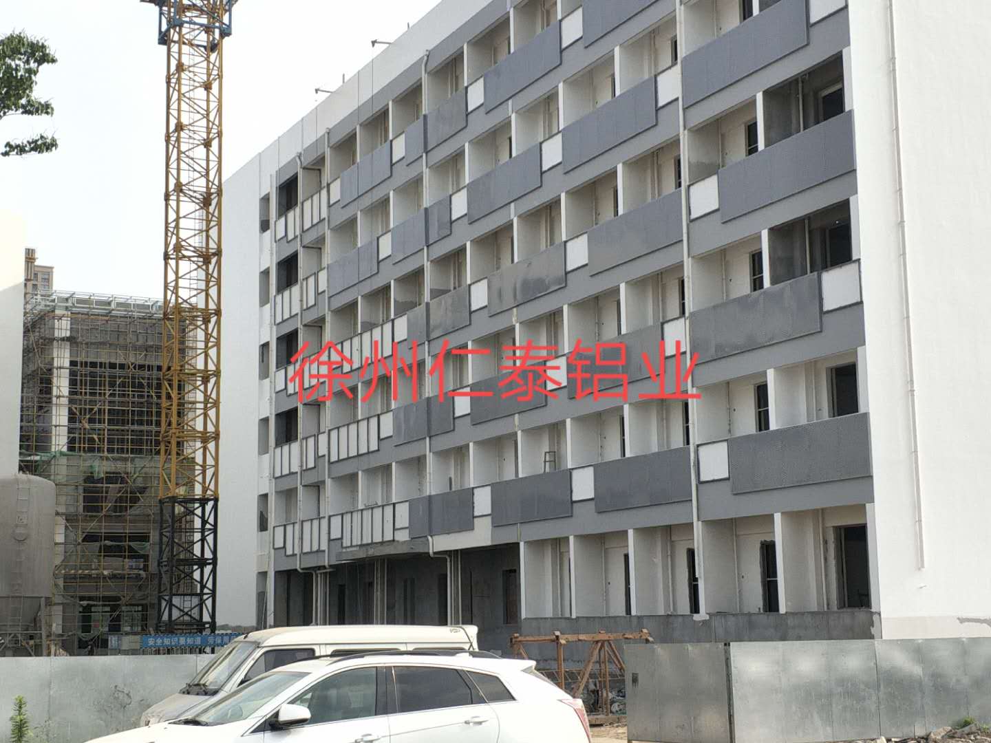 幕墻板